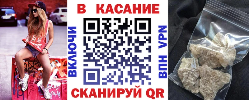 Виды наркотиков купить Яровое Гашиш СОЛЬ Мефедрон АМФЕТАМИН LSD-25 COCAIN Героин