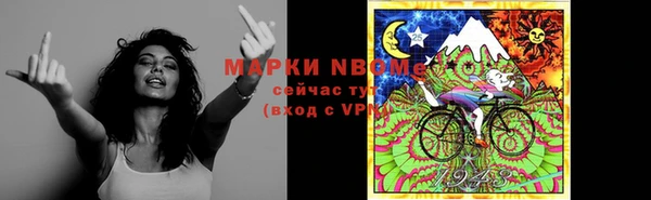СК Алексеевка