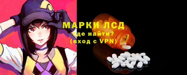 СК Алексеевка