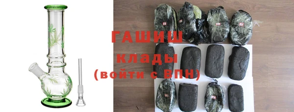 спайс Алзамай
