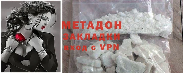 молекула духа Алексин