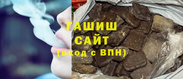 спайс Алзамай